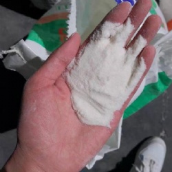 Food Grade 99% Sodium Gluconate