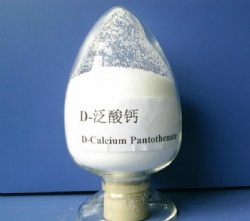 Vitamin B5 99% purity D-Calcium Pantothenate