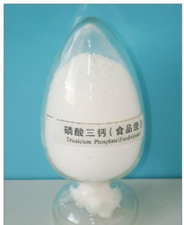 Food Additives Tricalcium Phosphate (TCP)