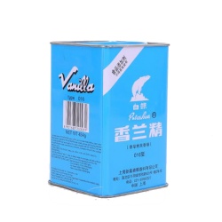 Polar Bear Vanilla Powder